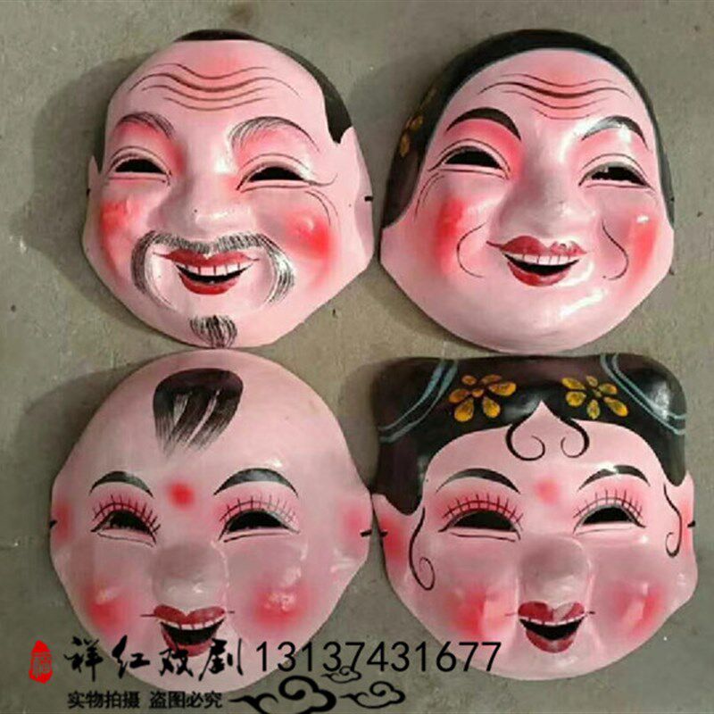 大头娃娃头套面具男孩女孩头套秧歌舞龙舞狮道具民间喜庆用品