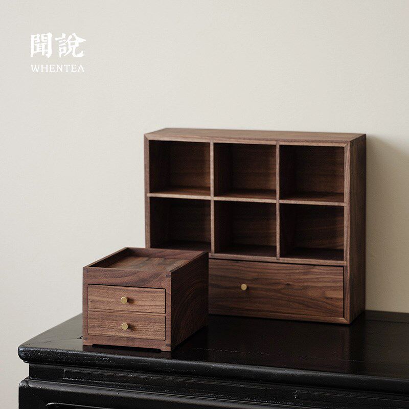 闻说胡桃木手工实木茶柜 中式榫卯方格小抽柜置物柜 桌面茶道具