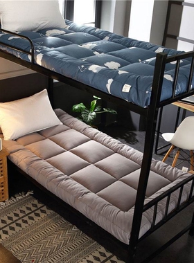 加厚10cm床垫家用床褥子可折叠垫被1.5m宿舍床0.9米单人床垫学生