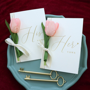 结婚韩式 新娘森系小清新誓言卡信任宣誓本新郎宣言卡郁金香铃兰花