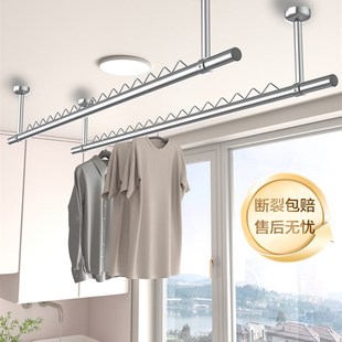 不锈钢波浪形晾衣杆,全阳台顶挂固定衣架,新型家用防风晾衣杆