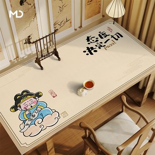 国风书桌垫儿童环保写字台学习桌面保护垫子学生书房电脑办公桌布