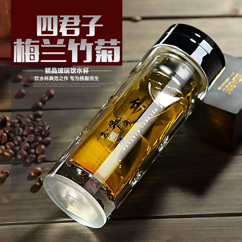 男女士高档水晶杯双层耐高温玻璃杯商务高级泡茶叶办公室车载水杯