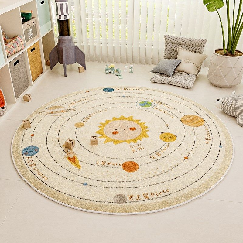 卡通星球儿童房地毯卧室床边毯圆形撸猫感电脑椅毛绒地垫爬爬垫,居家布艺,地毯,淘宝优惠券,粉丝福利购,淘宝优惠卷