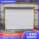 定做上海卷闸门消声铝合金卷帘门电动卷帘门欧式 家用车库门抗风门