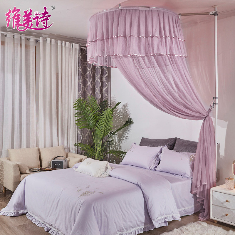 天地杆蚊帐家用新款1.2米床圆顶吊顶式支架免安装防摔儿童公主风