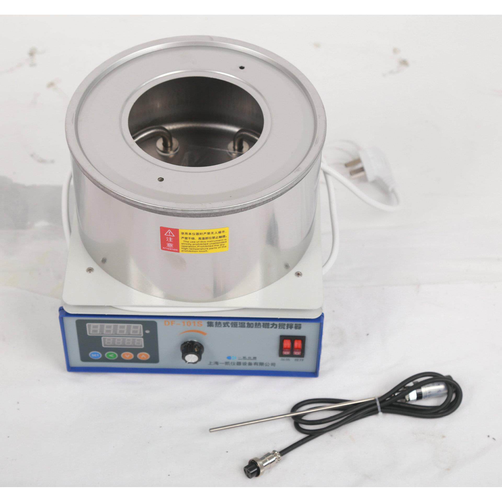 专业生产/集热式磁力搅拌器/恒温磁力搅拌油浴锅/搅拌水浴锅