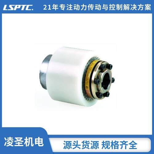 广东工厂现货扭力限制器德国KTR-SYNTEX-NC扭力限制器
