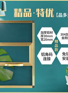 免打孔边框铝材蚊帐窗户合金不锈钢丝金刚网防护蚊虫推拉式纱窗