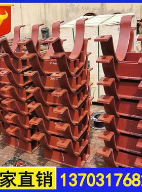 供应H型管托HGT21629成品支架管架DN300/400/500保冷管支架滑动