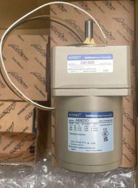 住友sumitotmo减速机电机ASTERO®齿轮电机G8180KA8M25D
