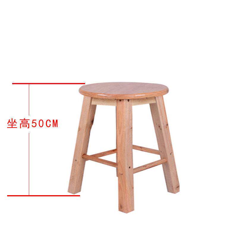 吧台椅椅实木吧椅吧台椅吧台凳酒吧椅高脚凳前台吧凳欧式凳子椅梯