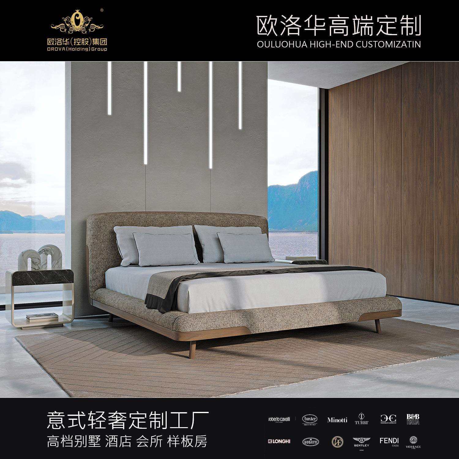 意式床主卧轻奢风北欧风布艺磨砂科技布艺床简约床头柜软床双人床,模玩/动漫/周边/娃圈三坑/桌游,模型制作工具/辅料耗材,淘宝优惠券,粉丝福利购,淘宝优惠卷