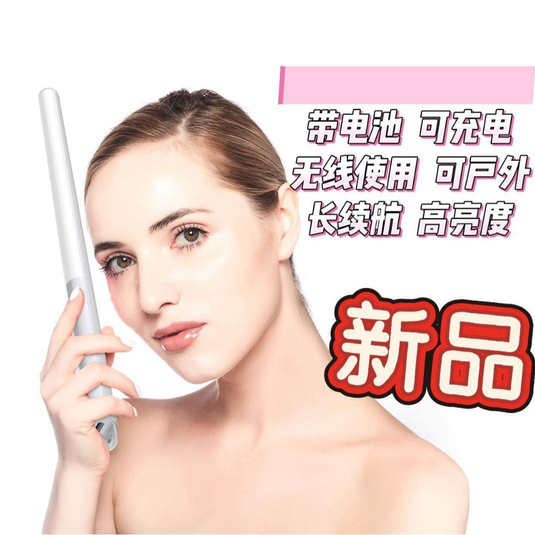 高亮手持补光灯便携化妆师室外直播摄影补光灯美颜灯面部打光化妆