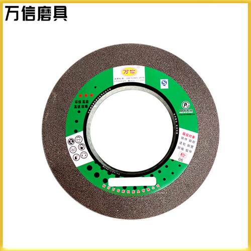供应1-500*50*203WA36K5B40M/S白刚玉树脂结合剂砂轮大气孔砂轮
