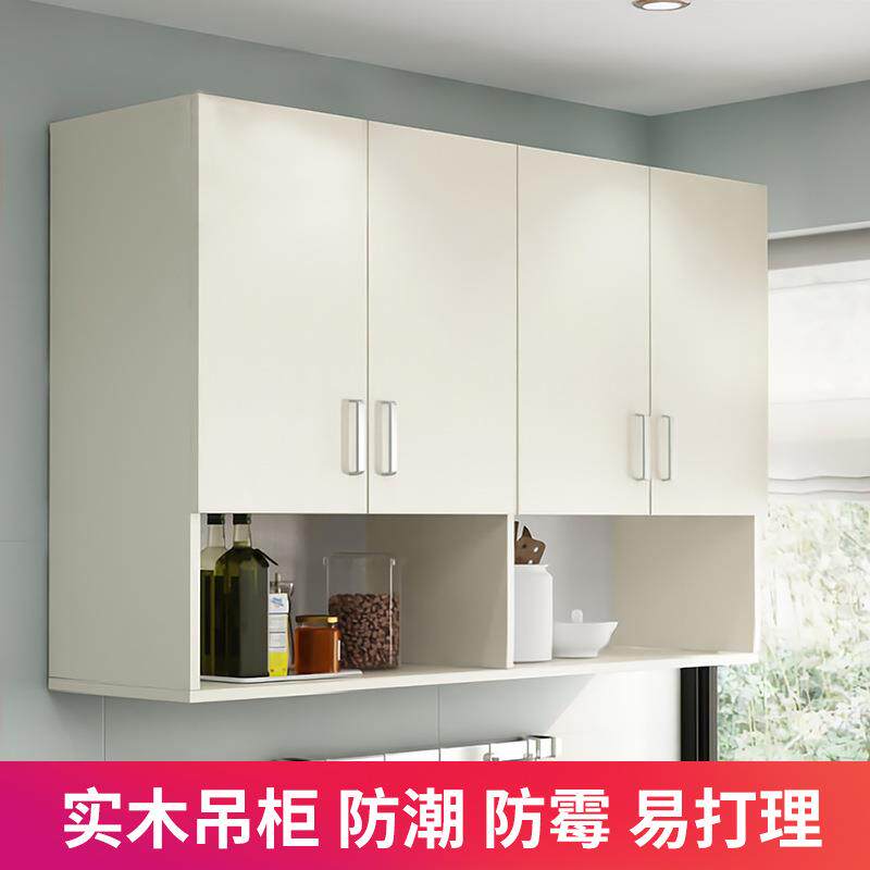 实木厨房吊柜墙壁柜简约欧式顶柜多层挂墙式卫生间浴室阳台储物柜