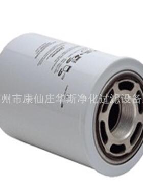 现货供应STAUFF西德福滤芯TE-166-3G10BTE-166-4G10B回油滤芯