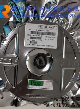 贴片保险丝JK-mSMD050（6V）18126V500MA0.5A金科/JK自恢复