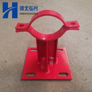 混凝土输送泵管竖向支架水平固定支架DN125管道支架