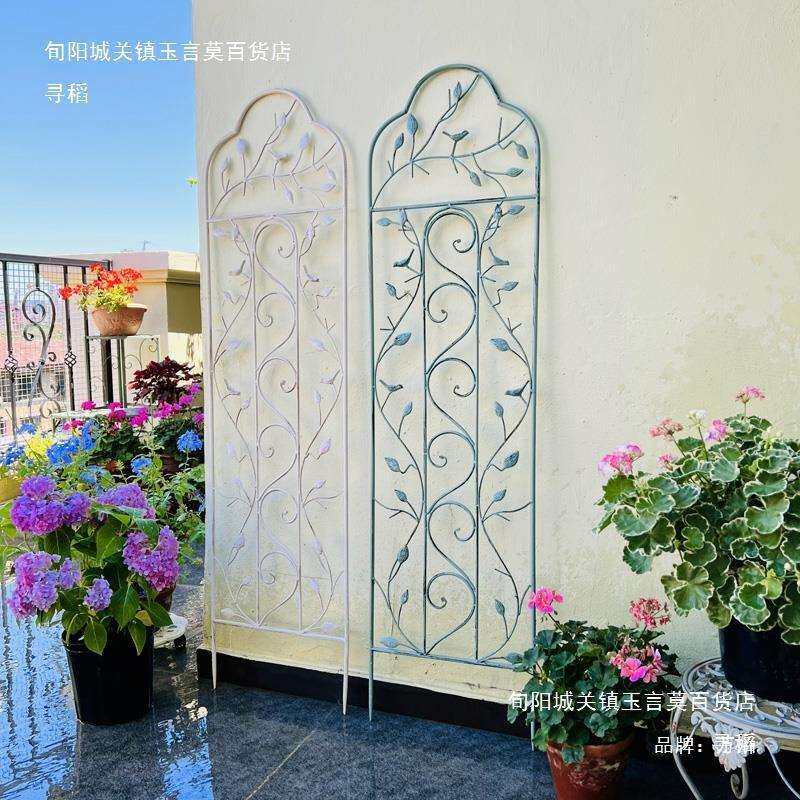 美式乡村复古铁艺小鸟爬架户外花园阳台庭院植物攀爬架支架水管架