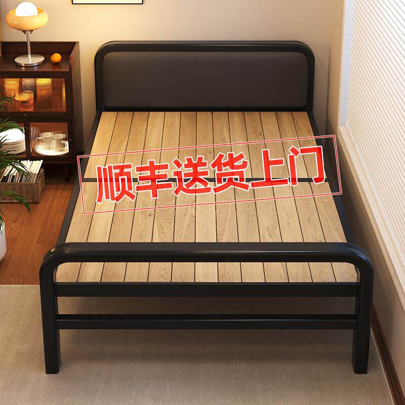 实木折叠床单人床成人1米5老式硬木板床宿舍租房用双人床结实耐用