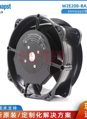 W2E208-BA20-01ebmpapst机箱机柜散热风机67W230V