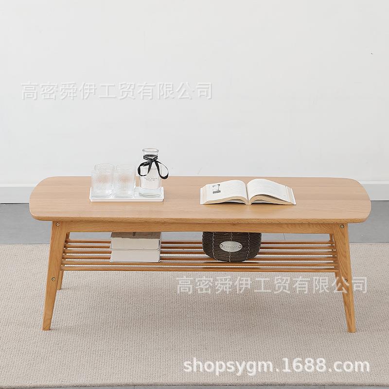 北欧原木咖啡桌小户型简约客厅长方形矮桌子酒店民宿实木双层茶几
