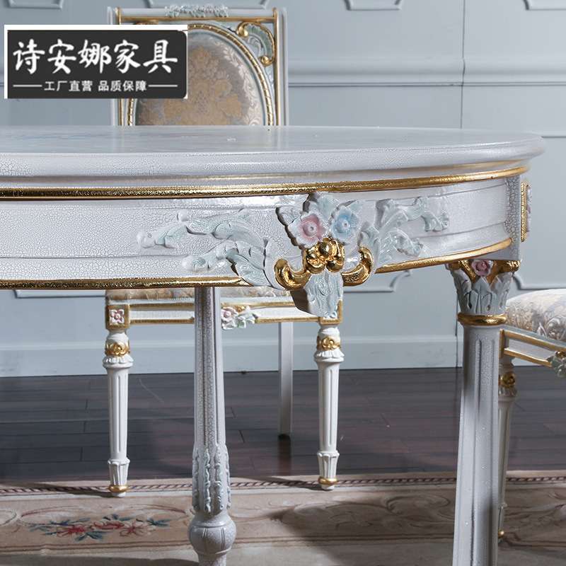欧式简约实木雕花家具 手工 法式乡村彩绘圆形餐台圆餐桌
