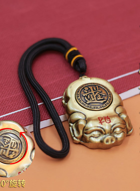 黄铜诸事顺利转转手把件进宝文玩日进斗金转运解压装饰工艺品摆件