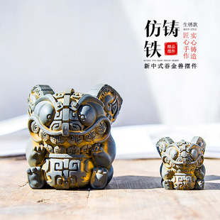 新中式创意礼品国风仿铸铁吞金兽桌面摆件书房手工制作客厅装饰品
