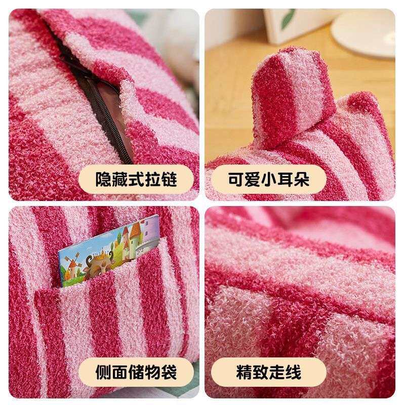 儿童沙发简易轻便座椅阅读角懒人沙发豆袋可爱沙发条纹多巴胺