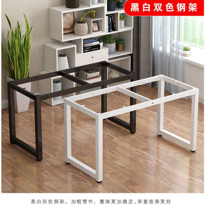 铁艺脚架桌腿餐桌脚金属架吧台茶几桌架书桌腿桌子腿铁艺桌面支架