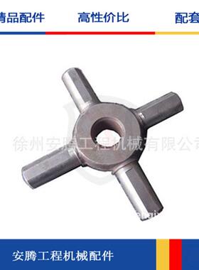 LW300K配件十字轴75200088