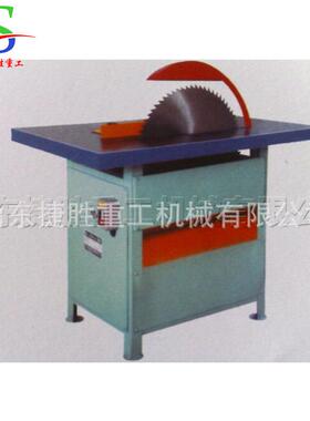 可调式双端锯电圆锯木工作业木工锯工地用台式锯木机