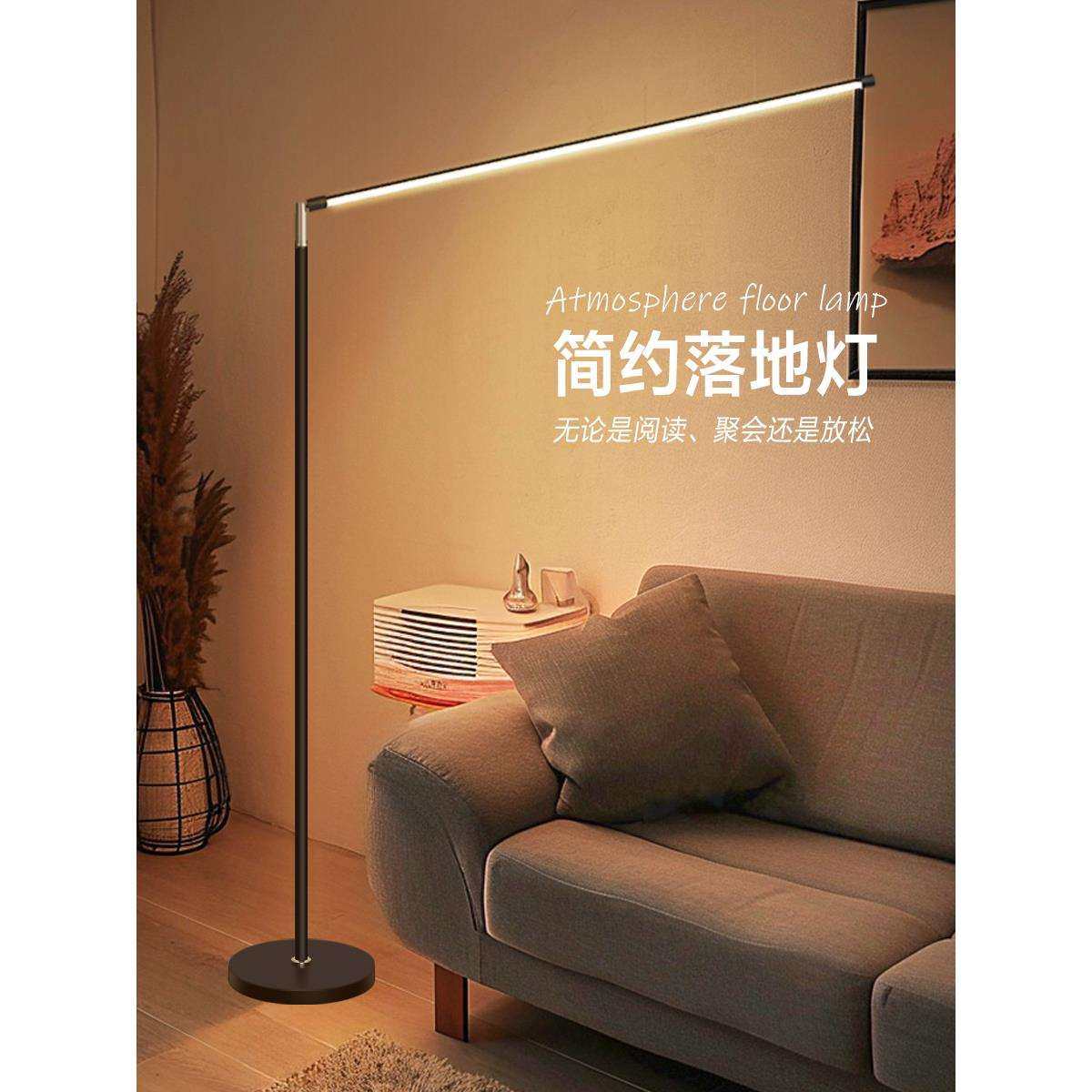 谋生led落地灯超亮客厅卧室床头立式台灯新款落地阅读灯钢琴灯书,模玩/动漫/周边/娃圈三坑/桌游,模型制作工具/辅料耗材,淘宝优惠券,粉丝福利购,淘宝优惠卷
