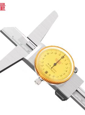 恒量0-150MMXX0.02MM单钩/0-200MMX0.02MM双钩销售带表深度