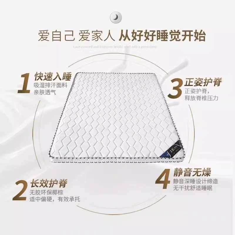 实木折叠床配套天然椰棕床垫经济型家用环保棕榈硬垫租房专用床垫