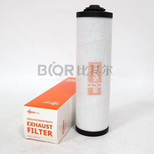 BUSCH普旭RA0063F/RA0100F真空泵排气滤芯0532140157油雾过滤器