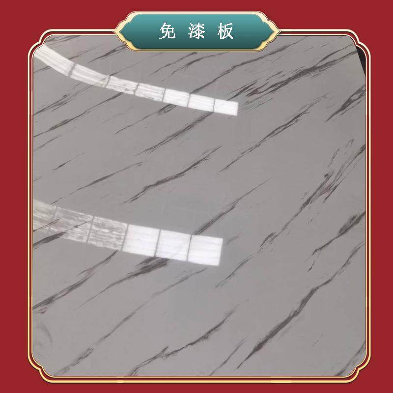 石纹流行色免漆生态刨花板15mm刨花板双面贴家具板,模玩/动漫/周边/娃圈三坑/桌游,模型制作工具/辅料耗材,淘宝优惠券,粉丝福利购,淘宝优惠卷