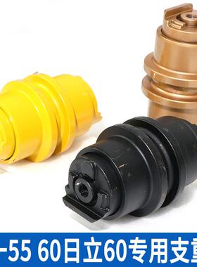 挖掘机三一支重轮SY55C60C65C75C-8-955C-10承重轮托链轮配件