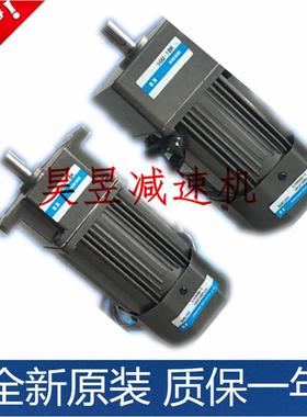 电机小马达dinghaomotor5ik90gu-cr6gu-25kb156ik250gu-cf