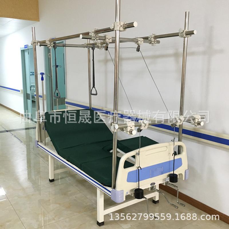 骨科牵引床冲孔双摇分腿式三摇家用腿部牵引康复护理床用骨科病床