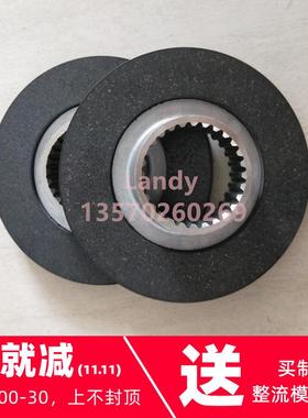 诺德5.5/7.5kw132机座电机FDB20刹车器BRE100转子100Nm摩擦盘28齿