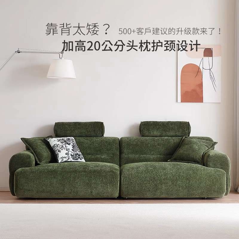 山谷沙发法式复古小户型沙发设计师布艺沙发现代简约客厅直排沙发