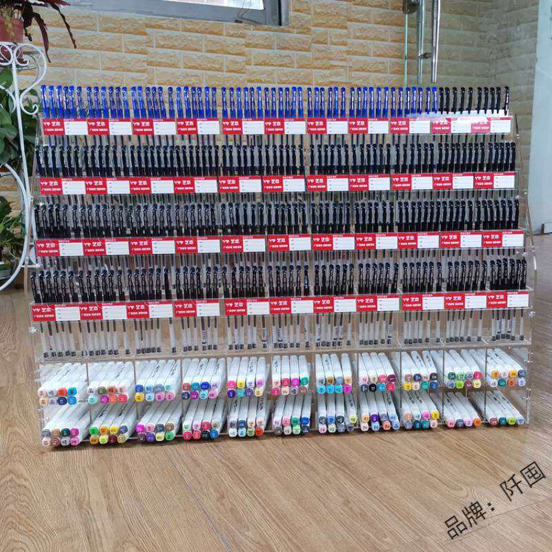 。笔架文具店展示架多层阶梯宝塔柜台亚克力透明学生钢笔收纳架