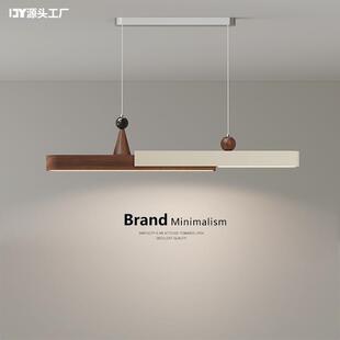 法式奶油风餐厅吊灯中古餐桌吧台灯全光谱护眼创意极简一字长条灯