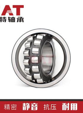 浦亨源400365尼龙轴承搅拌车减速机轴承厂家非标轴承