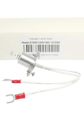 上海科华KHBZY800ZY1200ZY1800全自动生化灯12V20W