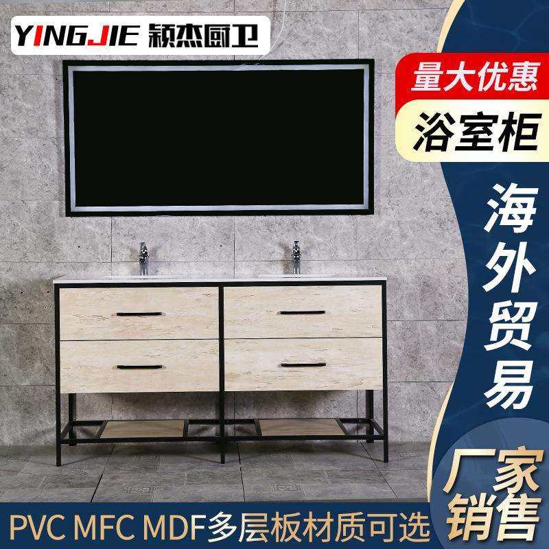落地原木色浴室柜陶瓷一体盆浴室柜镜柜现代简约浴室柜组合浴室柜,模玩/动漫/周边/娃圈三坑/桌游,模型制作工具/辅料耗材,淘宝优惠券,粉丝福利购,淘宝优惠卷