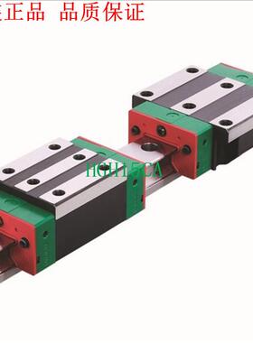 上银HG15方形轴承HIWIN配磨P级精密滑块滑轨HGH15CA2R340ZAPII